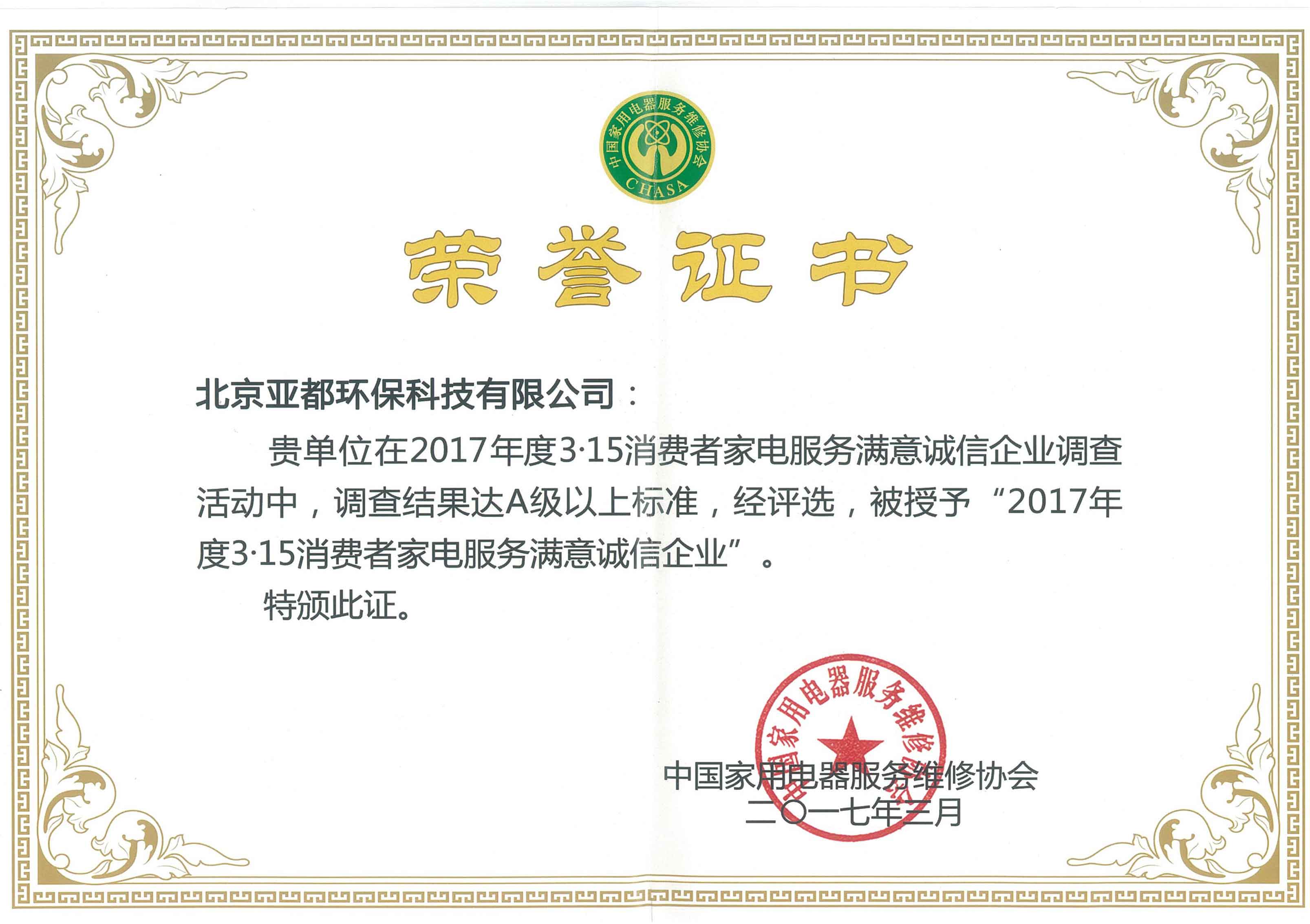 zhiliang